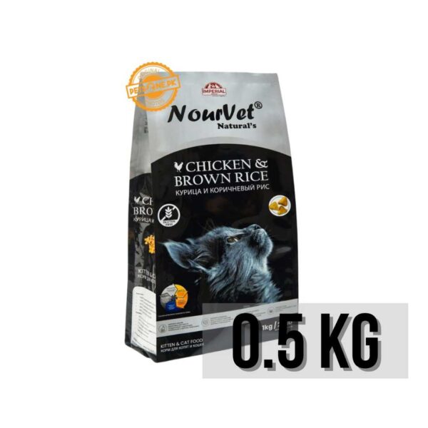 Nourvet Natural Cat Food(500GMS)